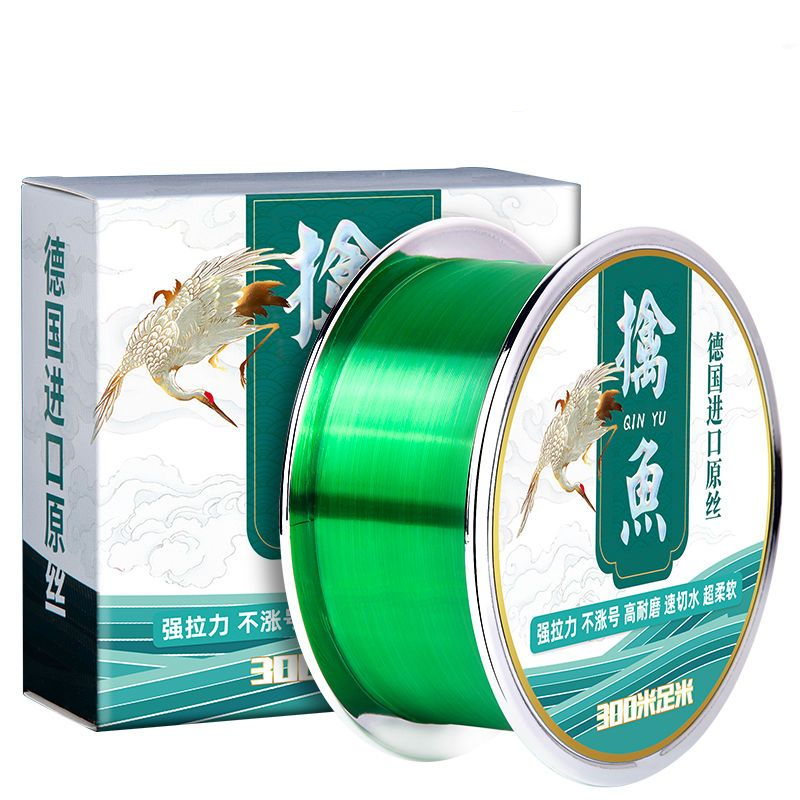 Super Strong Fishing Lines 300 - Copolymer Line ulasan dan harga