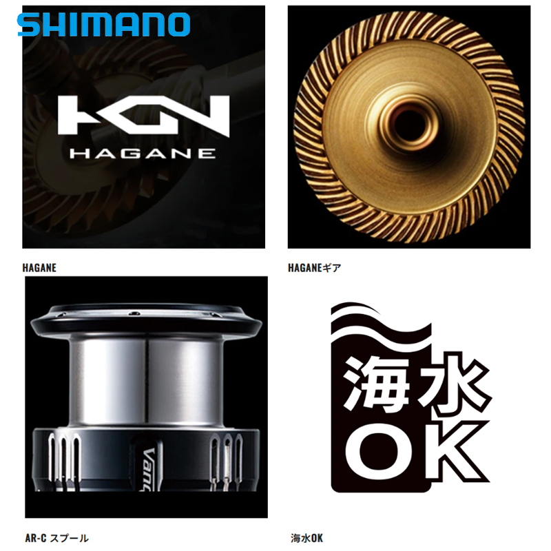Shimano 2023 NEW Sedona 2500 C - Shimano Reel Stradic ulasan dan harga