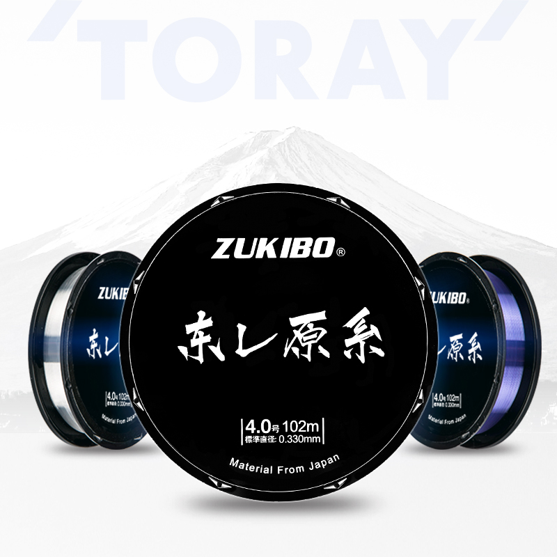 ZUKIBO Toray 102M Nylon Fishin - Copolymer Line ulasan dan harga
